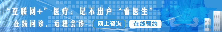 日本人糙逼