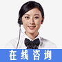 操熟女骚逼